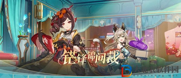 原神我作為冒險(xiǎn)家的一生成就攻略