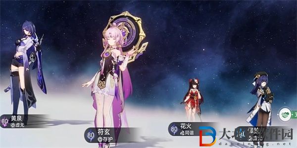崩壞星穹鐵道修羅雪姬成就怎么達(dá)成
