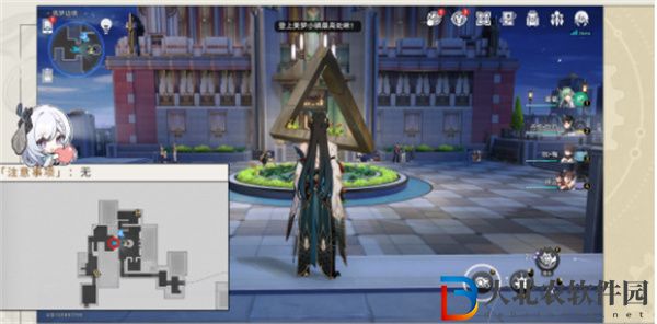 崩壞星穹鐵道彭羅斯三角成就怎么達成