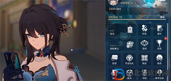 崩壞星穹鐵道精神分析學(xué)入門成就怎么達(dá)成