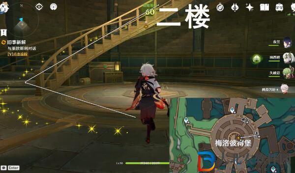 原神那維萊特傳說任務第一章攻略