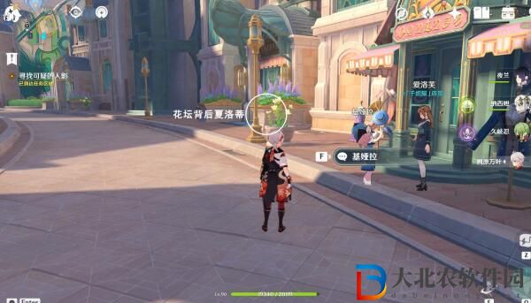 原神那維萊特傳說任務第一章攻略