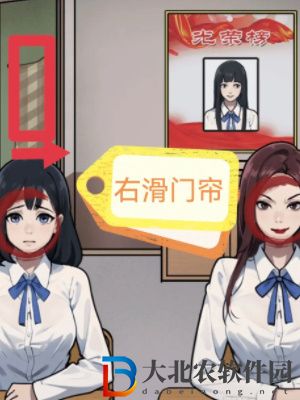 隱秘的檔案逃不出的樓層通關攻略