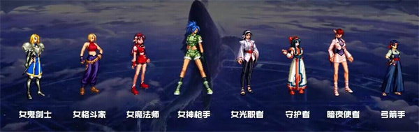 DNF與snk聯動皮膚怎么樣