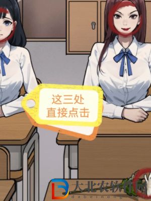 隱秘的檔案逃不出的樓層通關攻略