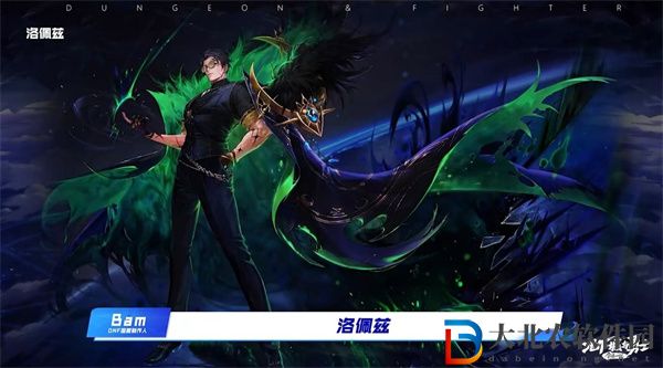 dnf新副本霧神攻堅戰怎么玩的