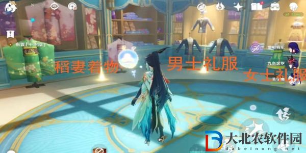 原神4.5衣上的*
點任務攻略