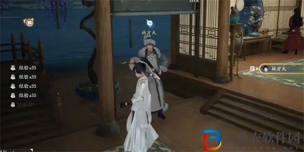 射雕梅鄔水龍吟答題答案是什么
