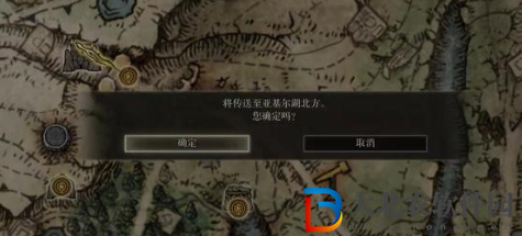 艾爾登法環長牙獲得方法