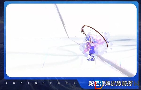 dnf新副本霧神攻堅戰怎么玩的