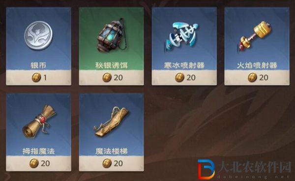 塔瑞斯世界釣魚方法