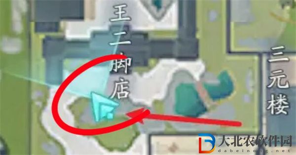 射雕手游奇峰怎么獲得