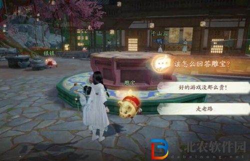 射雕昆侖氣脈怎么獲得