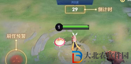 王者榮耀機關百煉最強搭配有哪些