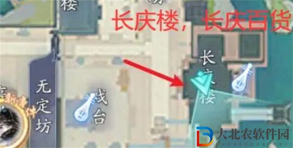 射雕手游奇峰怎么獲得