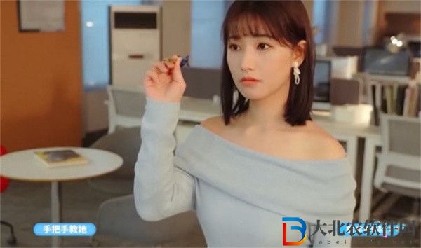 都要小孩子才做選擇莊世穎新郎不是我結局怎么達成