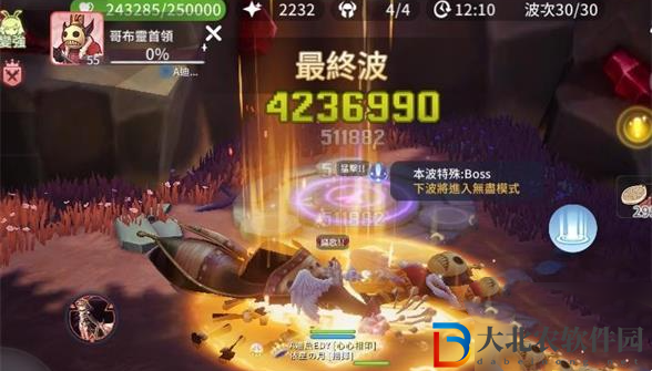 仙境傳說愛如初見天地樹怎么過