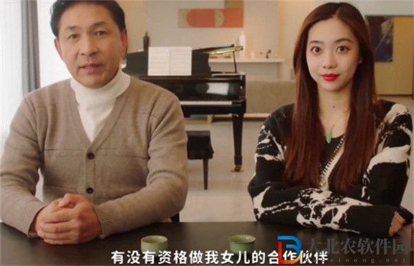 都要小孩子才做選擇盧曉玥大飽眼福結局怎么達成