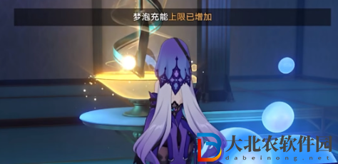 崩壞星穹鐵道摩擦摩擦成就怎么完成