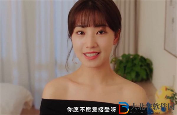 都要小孩子才做選擇莊世穎青春校樹結(jié)局怎么達(dá)成