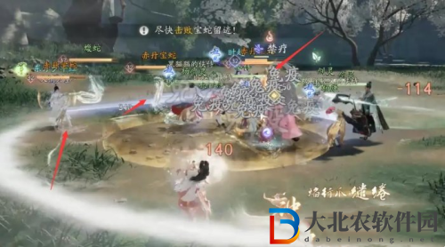 射雕眾生鑒BOSS梁子翁怎么打