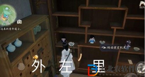 射雕昆侖氣脈怎么獲得
