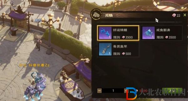 塔瑞斯世界釣魚方法