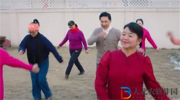 都要小孩子才做選擇盧曉玥最美不過夕陽紅結(jié)局怎么達成