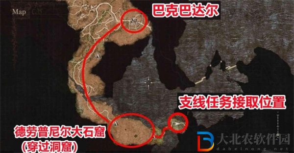 龍之信條2殉身霸魔弓技能怎么獲得