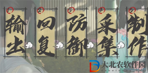 射雕手游戰(zhàn)力怎么提升