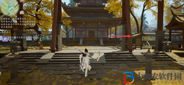 射雕醴泉水怎么獲得