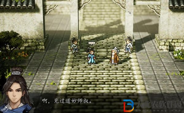逸劍風云決武當禁地進入方法