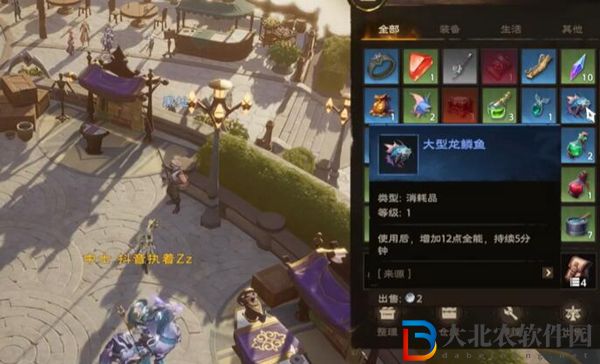 塔瑞斯世界釣魚方法
