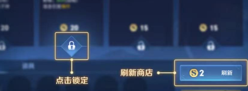 王者榮耀機關百煉魯班七號怎么出裝