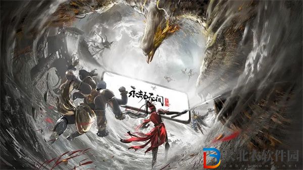 永劫無間手游新手玩什么英雄好