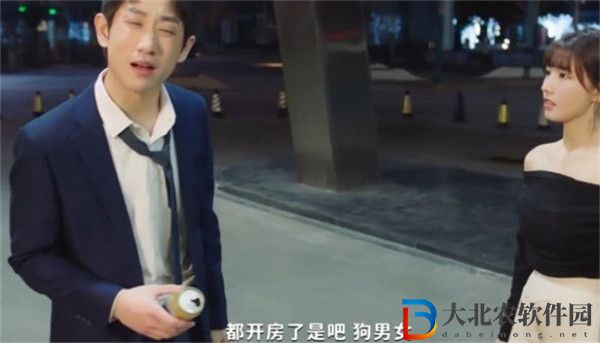 都要小孩子才做選擇莊世穎鴛鴛相抱結局怎么達成