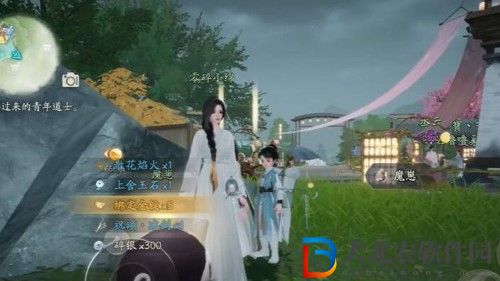 射雕昆侖氣脈怎么獲得