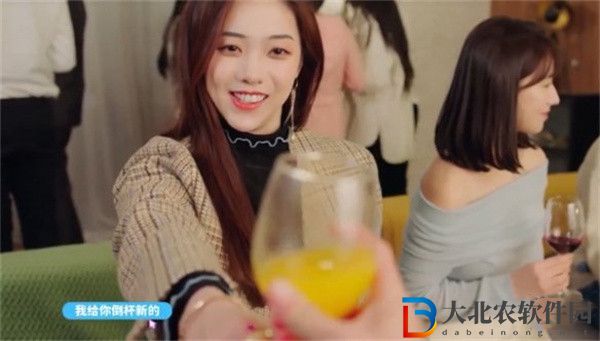 都要小孩子才做選擇盧曉玥敬佛結局怎么達成