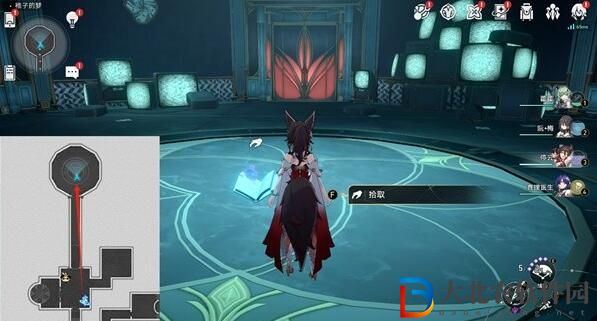 崩壞星穹鐵道夢境護照白日夢貼紙全收集攻略