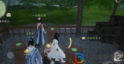 射雕昆侖氣脈怎么獲得