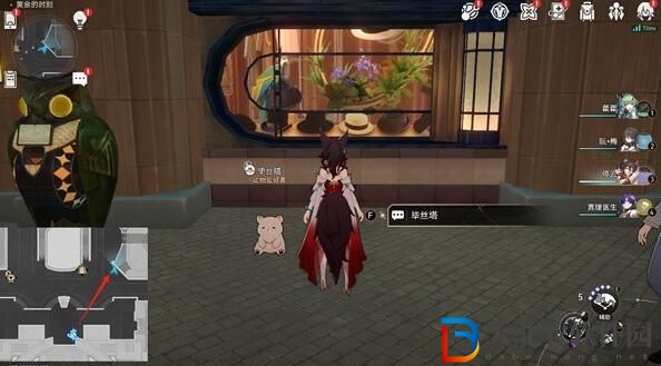 崩壞星穹鐵道夢境護照白日夢貼紙全收集攻略