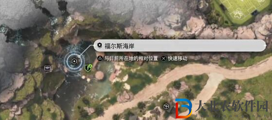 最終幻想7重生快馬加鞭重建資材點位在哪