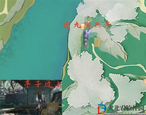 射雕七曜寶圖梅塢在哪