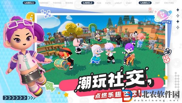 泡泡先鋒怎么農(nóng)田祝福方法介紹