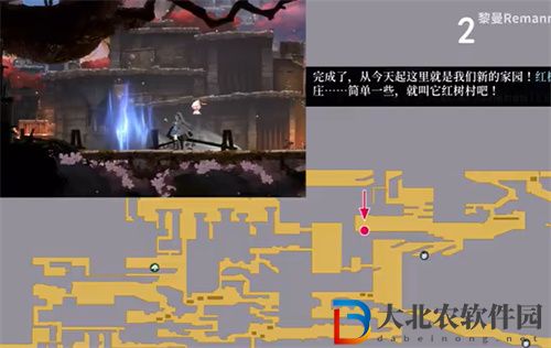 心淵夢境手游地圖真名解放