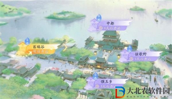 射雕能買多少房子