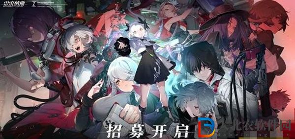雷索納斯金裝備獲得方法