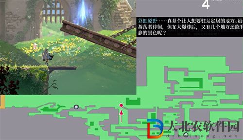 心淵夢境手游地圖真名解放