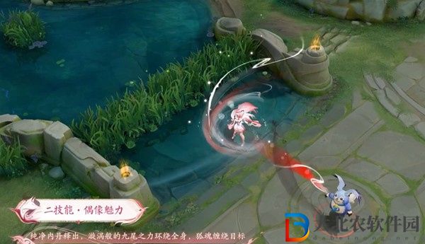 王者榮耀妲己青丘九尾皮膚特效怎么樣