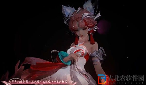 王者榮耀妲己青丘九尾保底價格是多少